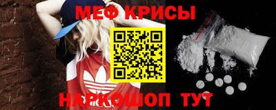 прущие грибы Партизанск