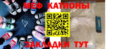 марки lsd Пенза