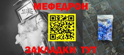 марки lsd Пенза