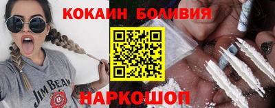 марки lsd Пенза