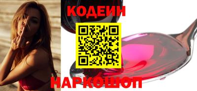 прущие грибы Партизанск