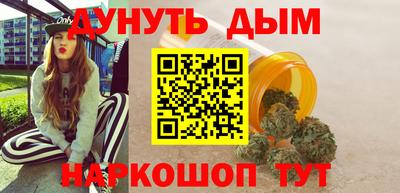прущие грибы Партизанск