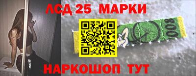 мефедрон мука Первоуральск