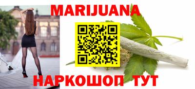 мефедрон мука Первоуральск