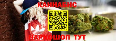мефедрон мука Первоуральск