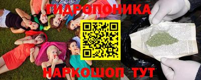 марки lsd Пенза