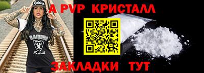 марки lsd Пенза