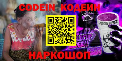 прущие грибы Партизанск