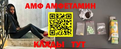 мефедрон мука Первоуральск