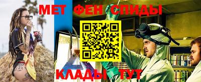 прущие грибы Партизанск