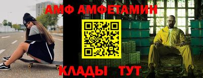 мефедрон мука Первоуральск