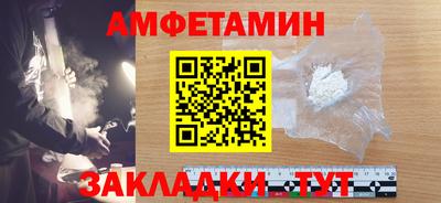 мефедрон мука Первоуральск