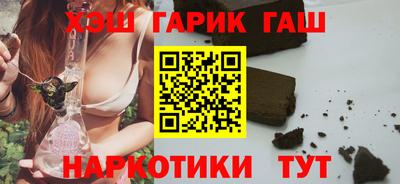 мефедрон мука Первоуральск