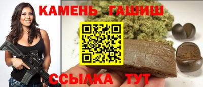 марки lsd Пенза