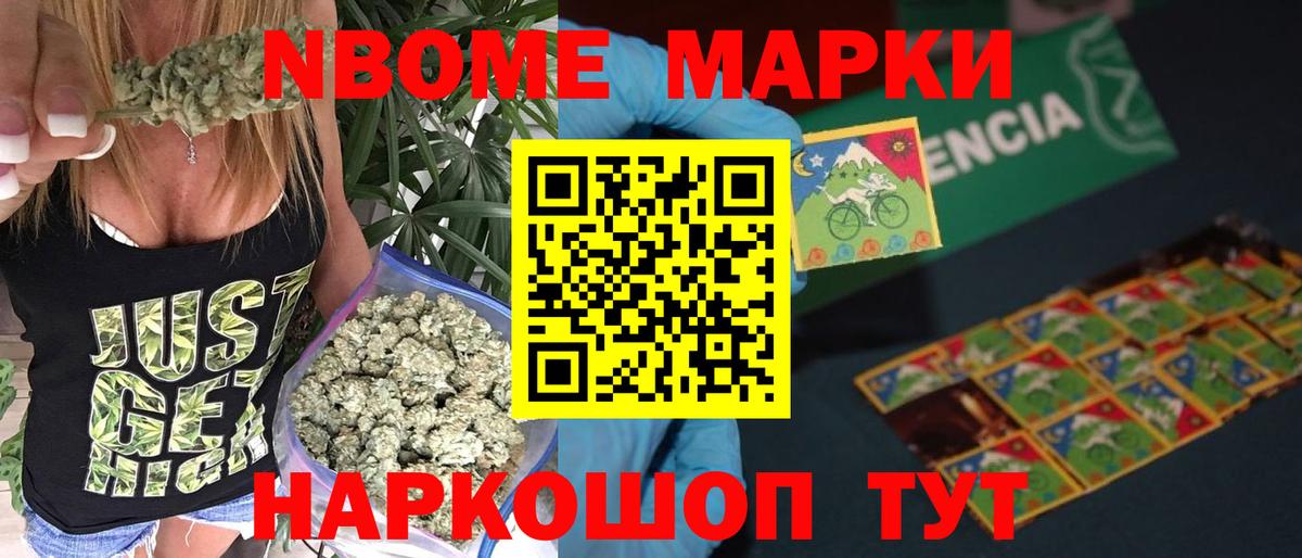 Лсд 25 экстази ecstasy  Вход с VPN  ЛСД экстази ecstasy  Рыбинск 